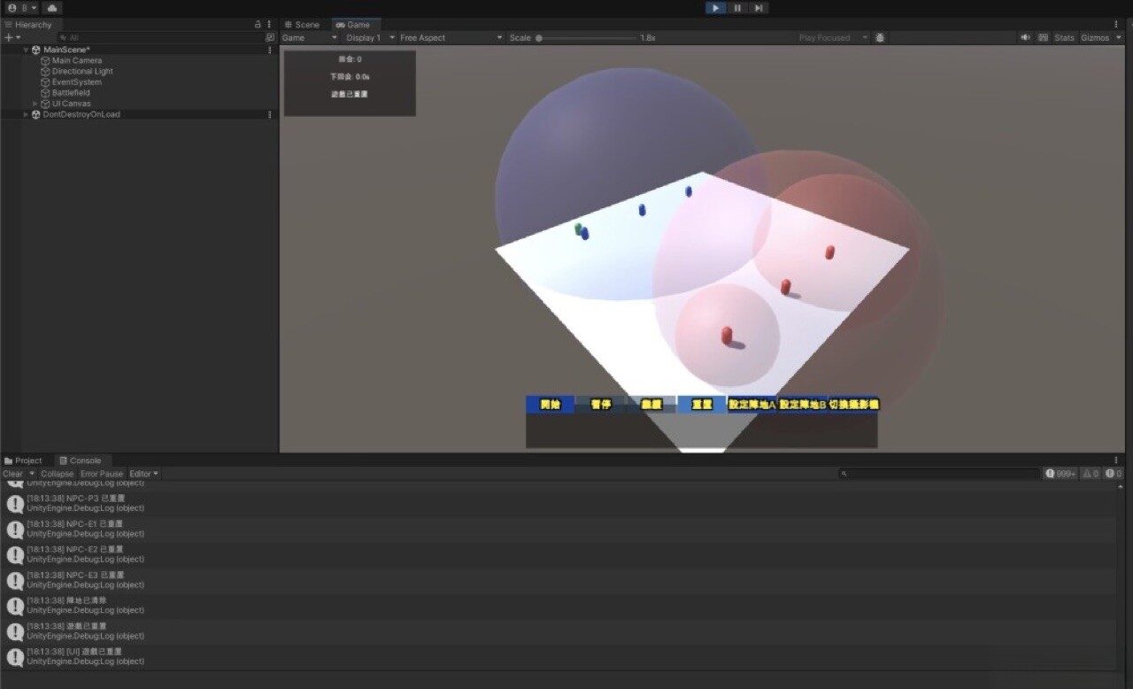 Other Applications — AI, Games & Simulation — demo screenshot