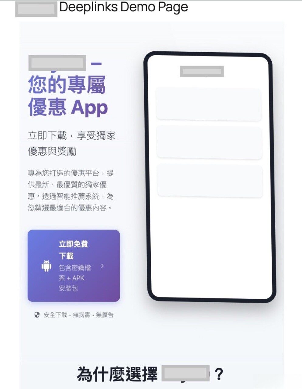 A full-stack web application built by Light Nova